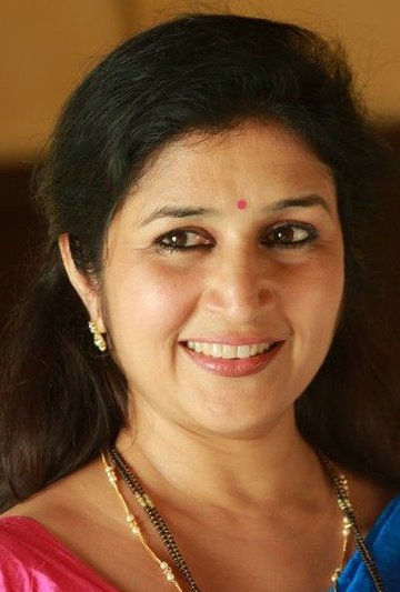NEENA KURUP
